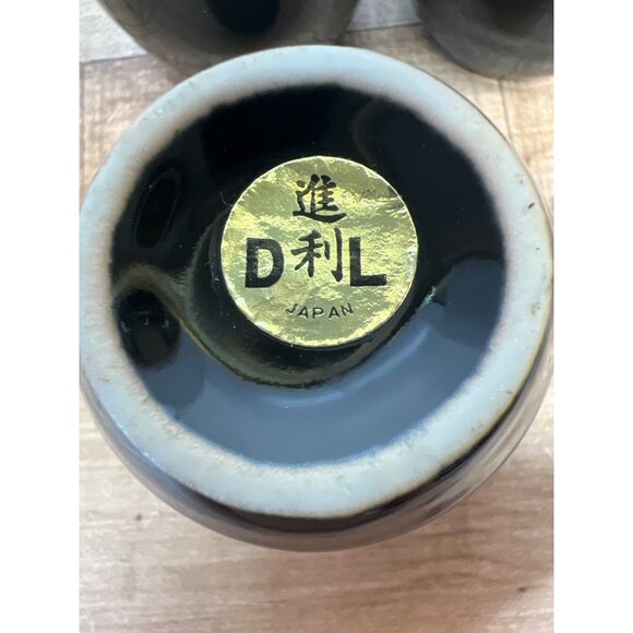 Set Of 3 D.L Japan Black Ceramic Teacups With Hand-Painted Floral & Peacock Desi - Picture 5 of 5